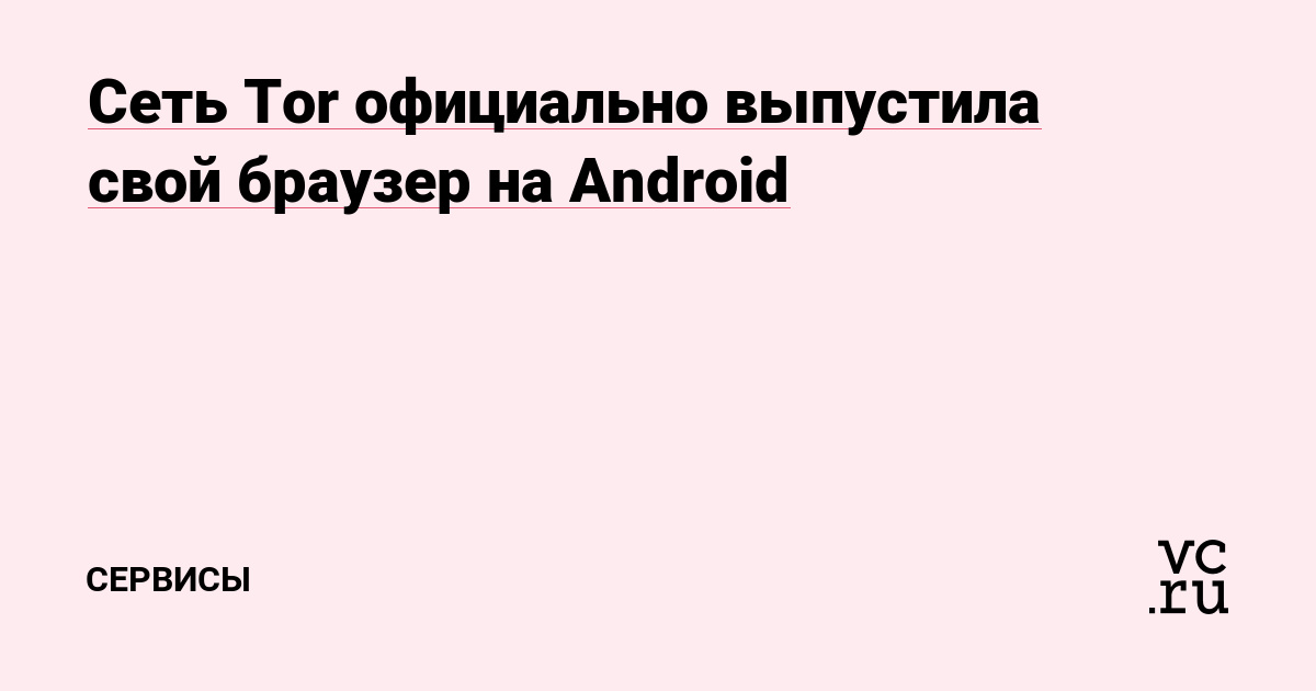 Кракен в даркнете что это