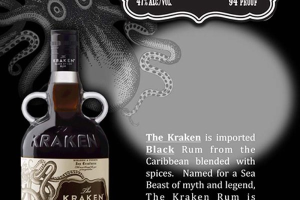 Kraken маркетплейс kraken 11