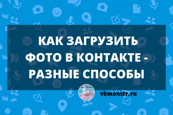 Kraken маркетплейс официальный