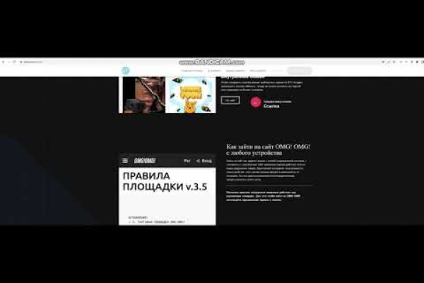 Кракен маркетплейс kr2web in