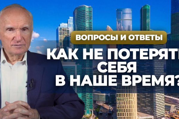 Онлайн магазин наркотиков