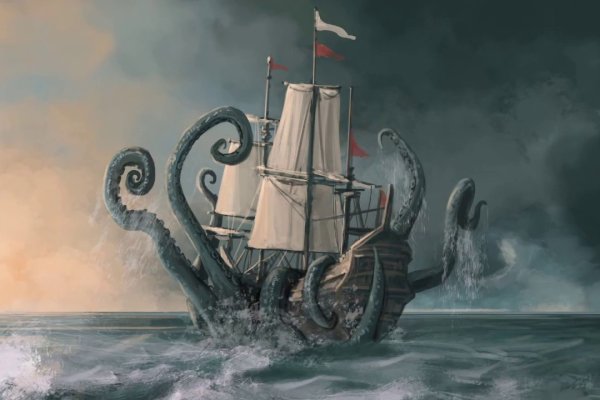 Kraken взломать