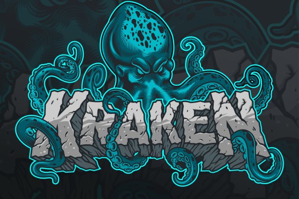 Kraken darknet ссылка тор