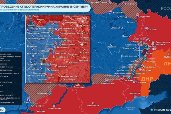 Кракен маркетплейс что