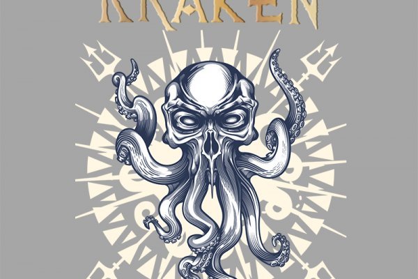 Kraken зеркало kraken link top