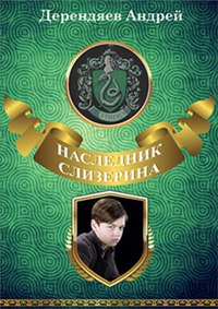 Сайт кракен через тор