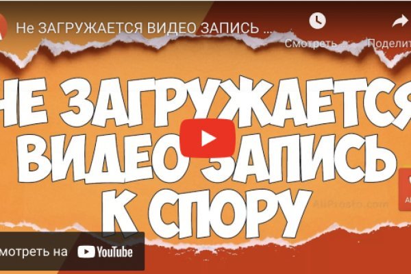 Сайты где купить наркотики